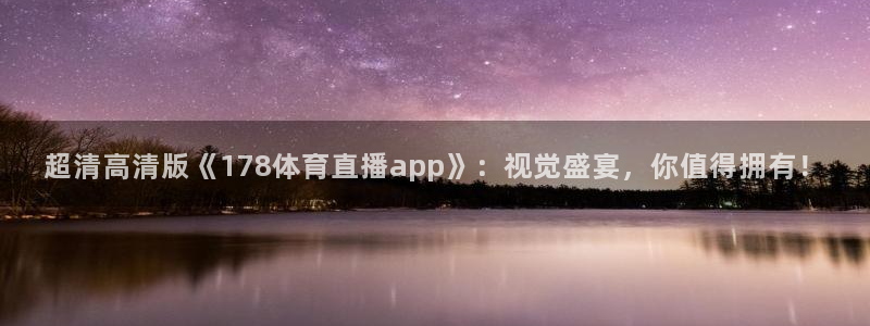 新闻图片
